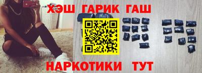 амф Пушкино