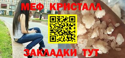 круглые Первоуральск