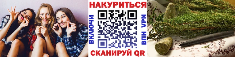 Каннабис SATIVA & INDICA  купить   omg tor  Фролово 